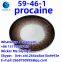 Health Supplement CAS:56-65-5 Adenos-ineTriphosphate  FUBEILAI