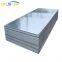 Food Safety 2519 2008 2036 2618 Aluminum Alloy Sheet/Plate Chinese Manufacturer