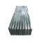 galvanized corrugated roofing sheet