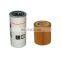 industrial screw atlas air compressor wholesale Atlas filter kit 2901069500