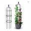 Youlite Metal Garden Trellis Leaves Plant Support Garden Plant Trellis Plant Cages Garden Obelisk