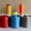 High Tenacity low shrinkage dyed Polyester filament yarn