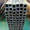 AS 1163 STEEL HOLLOW SECTIONS C250L0