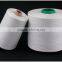 High tenacity 22/2 22/3 Bleached White100% spun polyester sewing thread