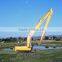 excavator long reach Boom Arm