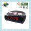 Colorful Digital PLL Alarm Clock Radio Light Rim Dimmer Radio