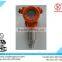 PMD-99B Low price pressure transmitter differential pressure