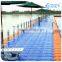 Plastic floating pontoon