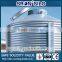 SRON Mini Silo for feed storage, cost effective solution