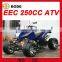 EEC 250CC ATV (MC-368)