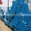 Galvanized Steel Pipe supplier for sale