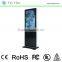 42 inch floor standing Android digital signage