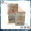 Box Bottom White Kraft Paper Rice Packing Bag With Zipper