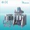 China supplier Guangzhou Shangyu hydraulic lifting homogenizing cosmetic emulsifying machine