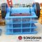 Songshan small rock pulverizer price