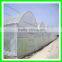 Suntex Large Size Agricultural Greenhouses Type anti insect netting plastic bird mesh
