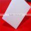 2 wall daylighting panel polycarbonate hollow multiwall sheet