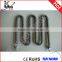 high quality carbon crystal heater