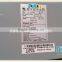 W5916 280W Power Supply For DELL Poweredge 750