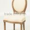 Hand carved french style fabric cover dining chair/wood design louis chairs(CH-211-1-Oak)