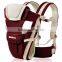 new products 2016 innovative product shijiazhuang aofeite baby care buddy buddy baby carrier wrap sling