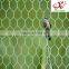 PVC/Galvanized Normal / Reverse Twist Hexagonal Chicken Wire Mesh