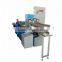 XY-OQ-7000K Automatic Folding Three Decks Table Napkin Machine