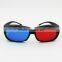 popular 3d movie safety glasses