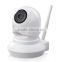 180 Degree Viewing Angle CCTV Camera Best Home Security System IP Kamera Night Vision Supported