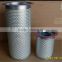 Replacement Fusheng Air Compressor Separator 71162-46910 / 91111-003