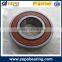 6205-2RS Bearing 25x52x15mm