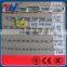 din standard link chains supplier in china