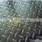 1000 series rhombic pattern aluminum plate
