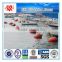 Solide EVA foam fender/ polyurethane marine fender/ dock ship fender by XINCHENG