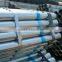 Low price thin wall galvanized steel pipe                        
                                                Quality Choice