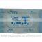 wet refresh tissue paper packaging/baby wet wipe tissue packaging
