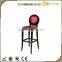 Hot Sale!!! Wooden Vintage Retro Desk Chair