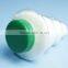 food containers with plastic screw cap