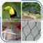 stainless steel aviary mesh for bird cage enclosure