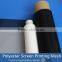 100% DDP Bolting Cloth/Polyester Printing Mesh