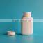 150ml Square Empty Plastic HDPE pharmaceutical pill bottle with child resistant cap                        
                                                Quality Choice