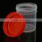 90ML Medical plastic urine cup,urine sample cup urine container