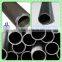 Seamless Carbon Steel Pipe And Precision Cold Drawn Seamless Tube