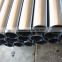 hydraulic steel pipe H8 honed cylinder steel tube