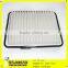 A3095C 15942429 Air Filter for Hummer H3 H3T GMC Canyon Chevrolet