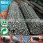 China Supplier steel structure reinforced deformed steel bar ribbed construction steel