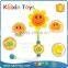 Sunflower Design Plastic Baby Funny Bath Toys