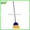 Floor Cleaner Wide Angled Broom With Long Metal Handle                        
                                                Quality Choice