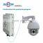 Wireless CCTV security camera ith 5000m transmission range in open space