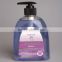 Natural Plant Anti-bacterial Hand Soap